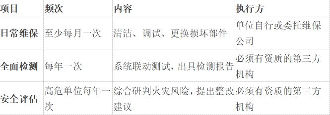 微信截圖_20250330220836.png